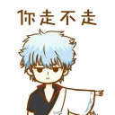 ✎﹏๓₯㎕ζั͡❦﹏﹏♛